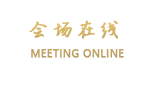 北京奥克伍德华庭酒店公寓